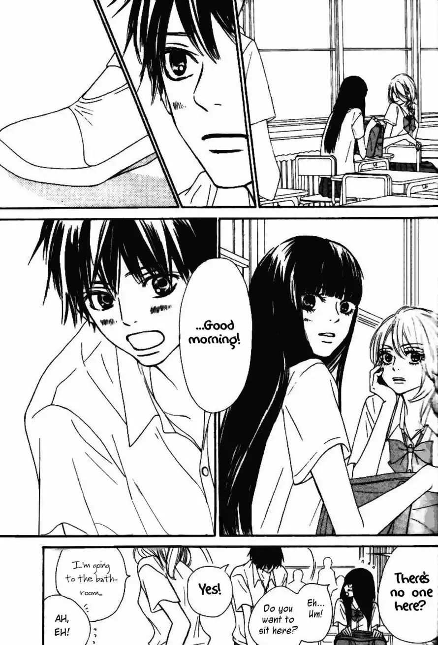 Kimi Ni Todoke Chapter 51 5